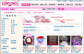 \ԷrW(wng)